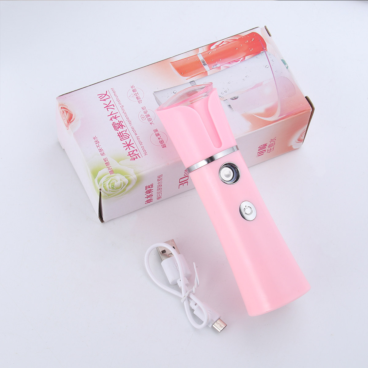 1 szt. Przenośny Nawilżacz do  – Facial Steamer Nano recenzja i cena